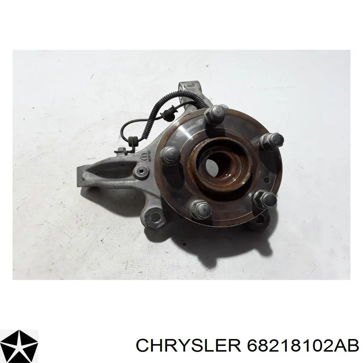 Стабилизатор поперечной устойчивости передний Chrysler 68218102AC цена, от 81.26 USD