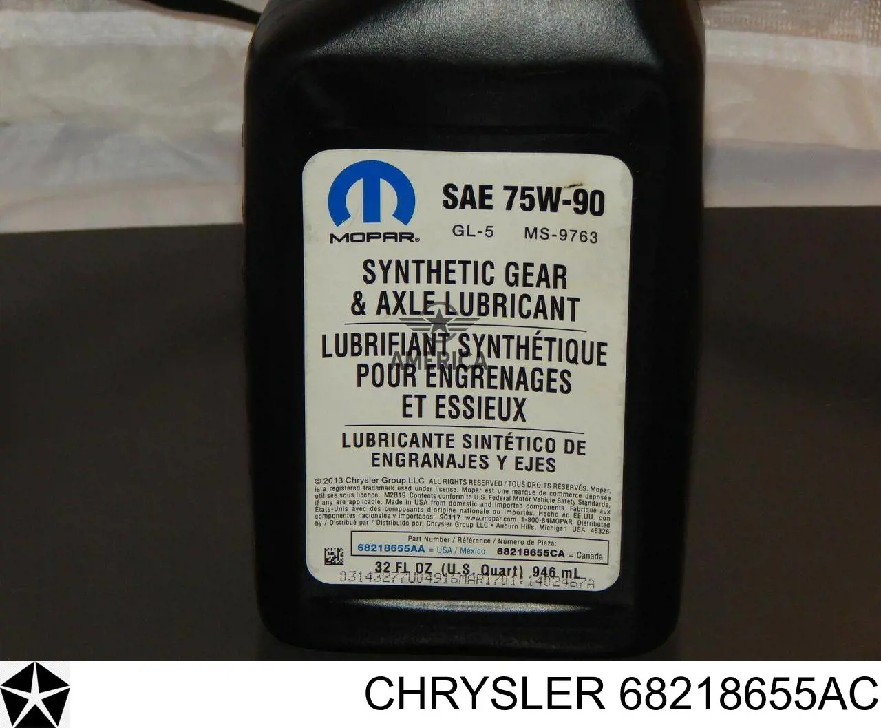 Масло трансмиссионное Chrysler 68218655AC цена, от 26.34 USD