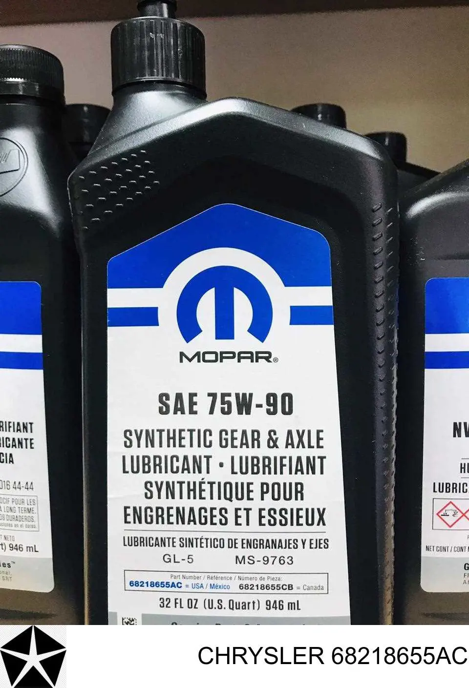 Купить 68218655AC Chrysler Масло АКПП