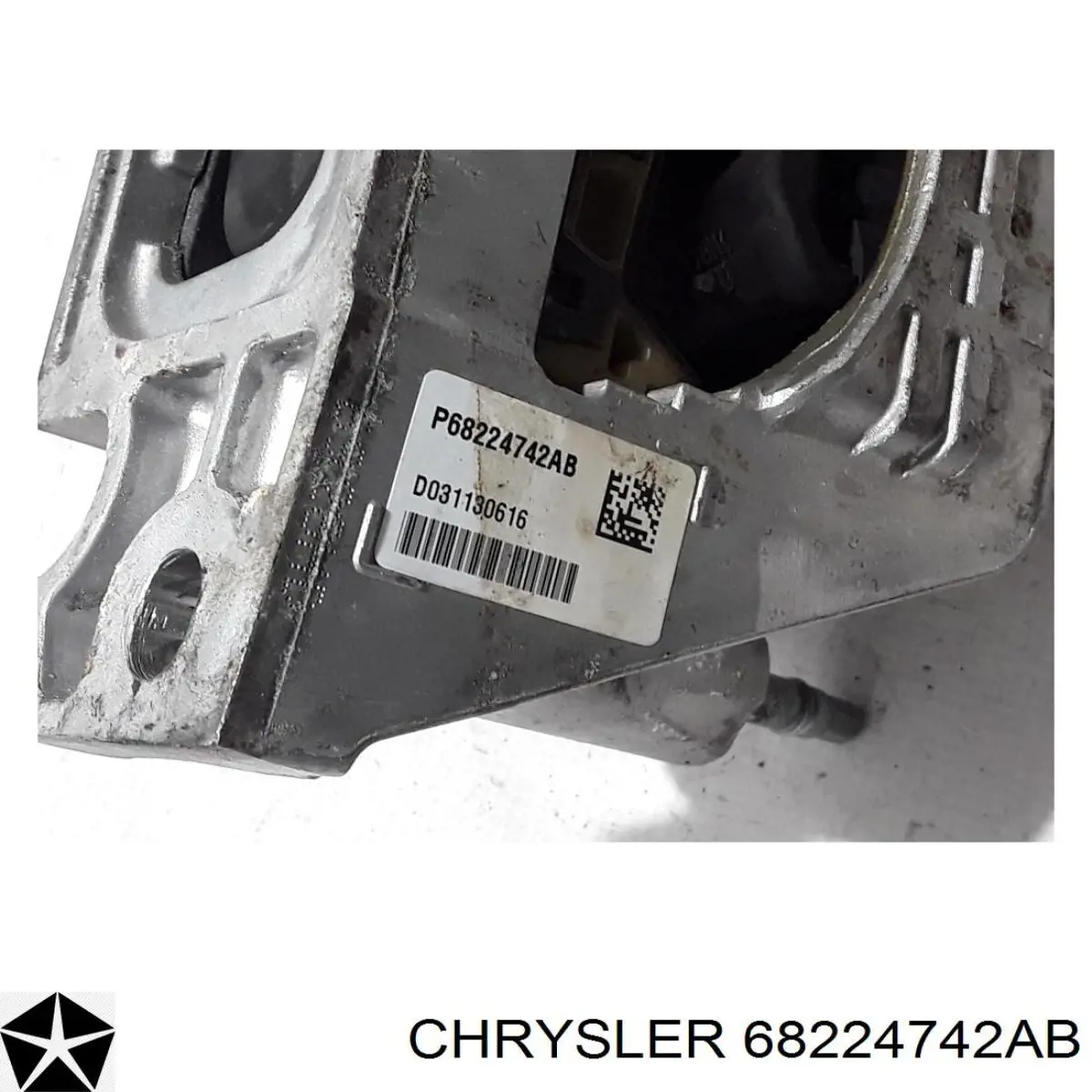  Chrysler 68224742AB цена, от 97.77 USD