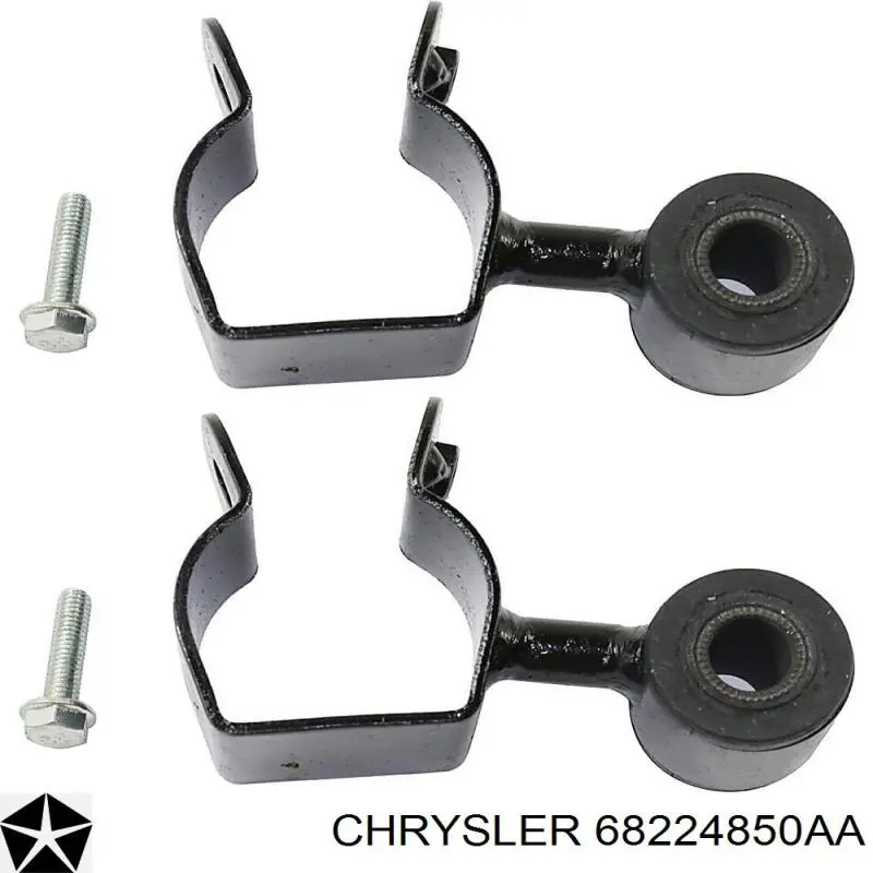 Стойка стабилизатора задняя правая Chrysler 68224850AB цена, от 11.16 USD