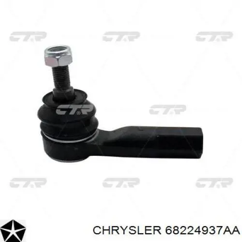 Рулевой наконечник Chrysler 68224937AA цена, от 12.71 USD