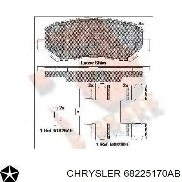 Купить 68225170AB Chrysler Колодки тормозные
