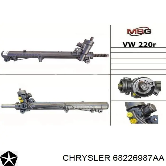 Насос гидравлики General Ricambi PI1213 цена, от 153.15 USD