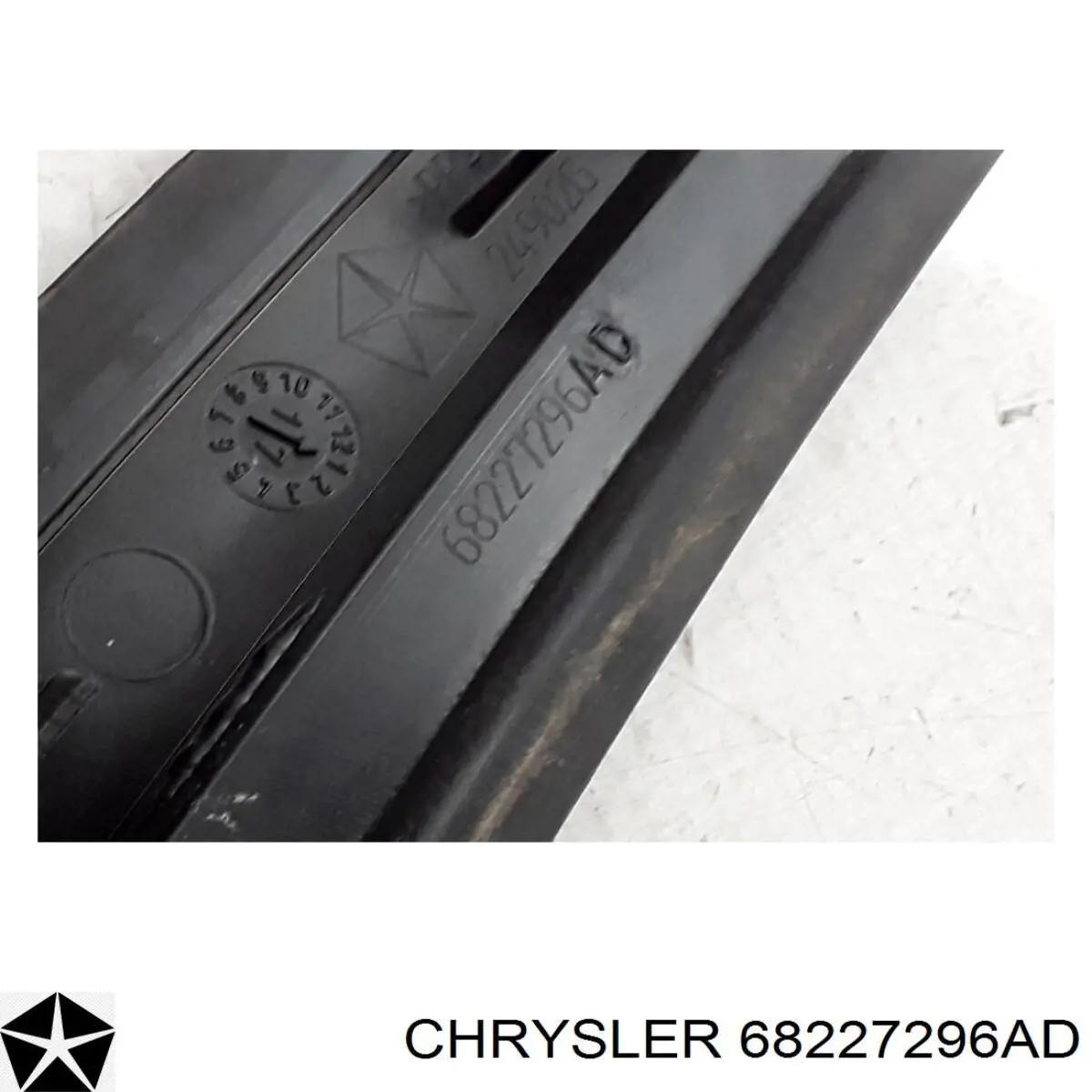  Chrysler 68227296AD цена, от 84.77 USD
