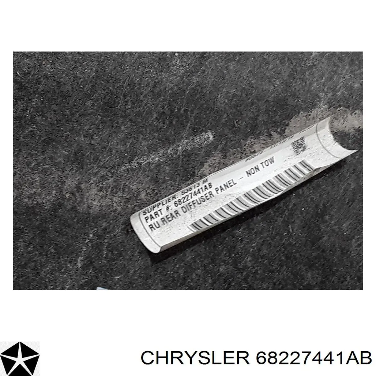  Chrysler 68227441AB цена, от 37.96 USD