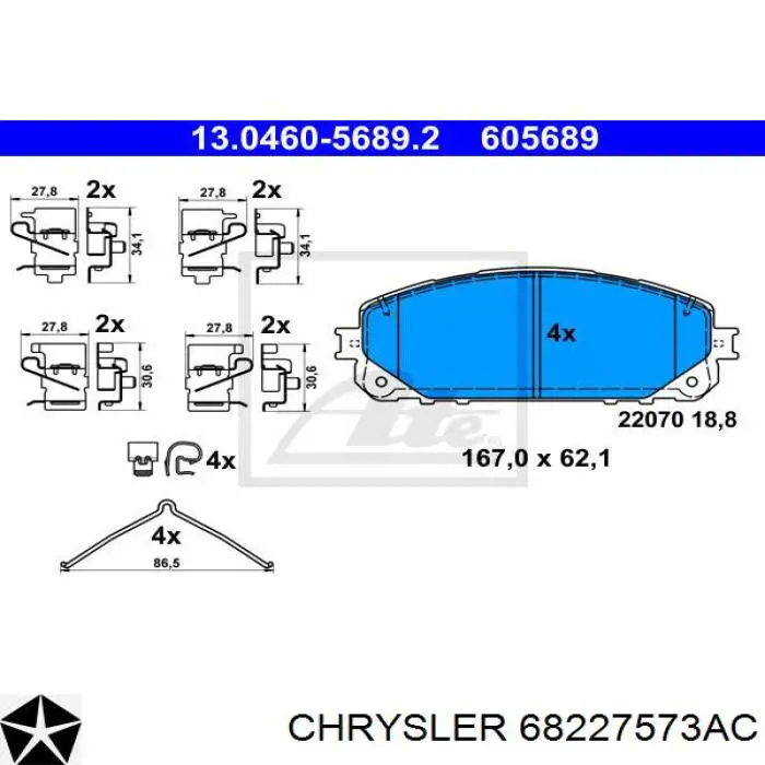 68227573AC Chrysler колодки тормозные передние дисковые