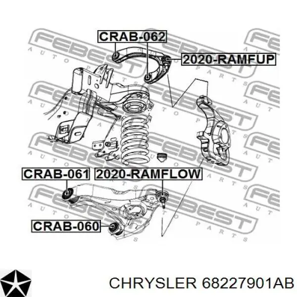 Рычаг передней подвески верхний левый Chrysler 68227901AB цена, от 56.44 USD