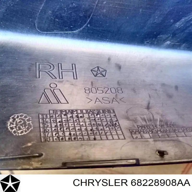 Накладка (крышка) зеркала заднего вида правая 68228908AA Chrysler