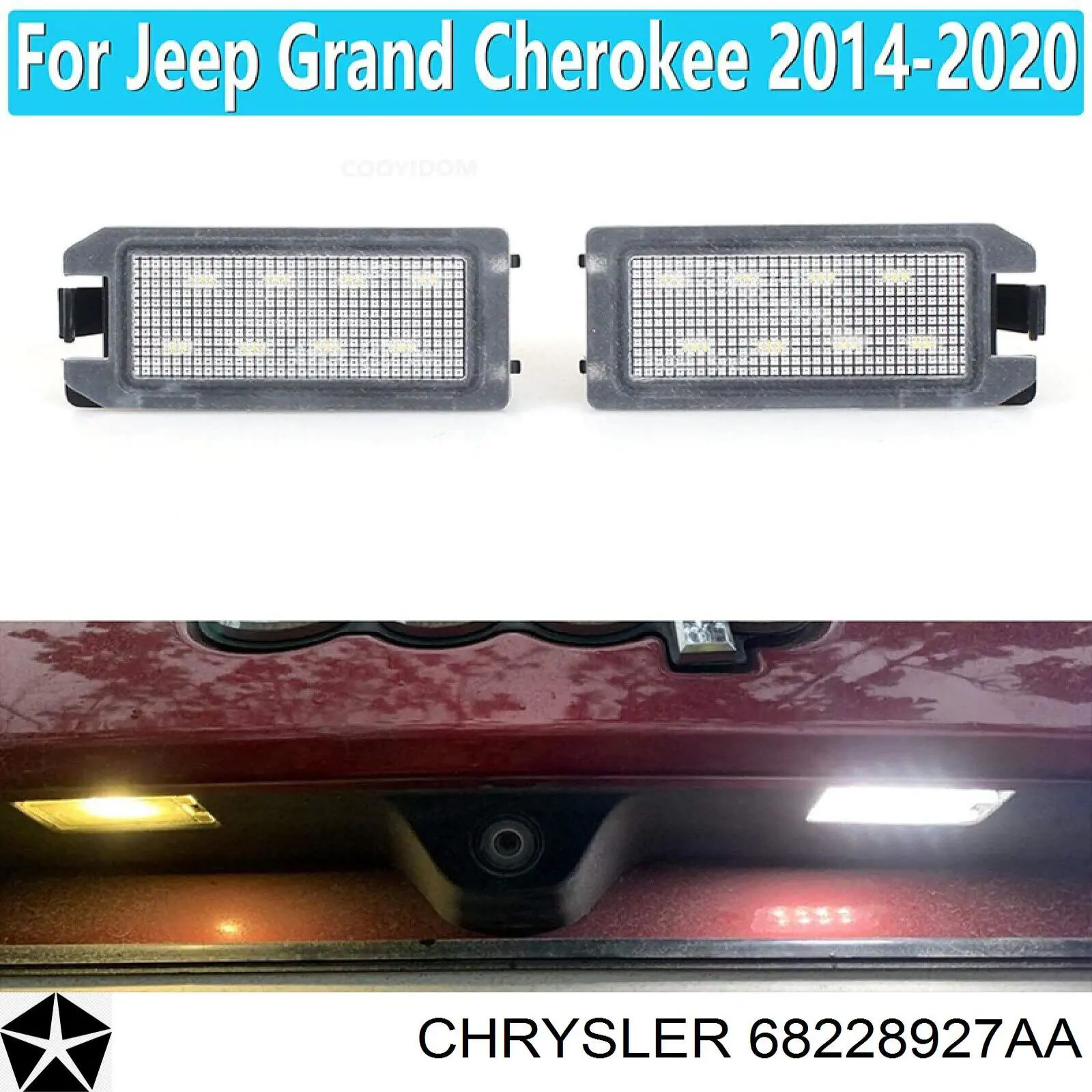 68228930AA Chrysler Фонарь освещения номера