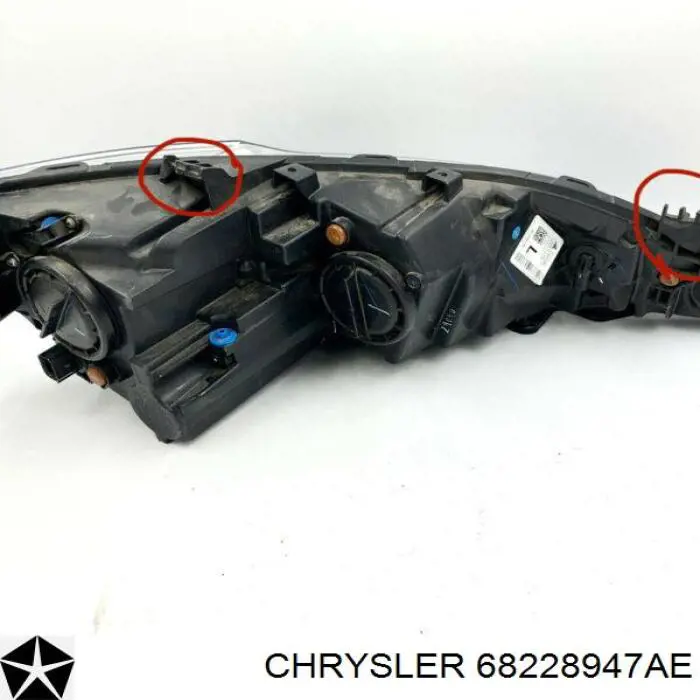  Chrysler 68228947AE