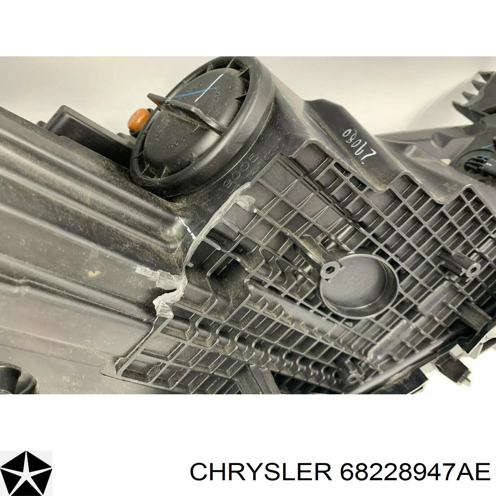Купить 68228947AE Chrysler 