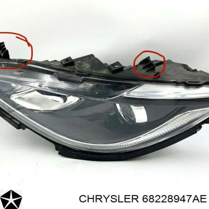  Chrysler 68228947AE цена, от 268.42 USD