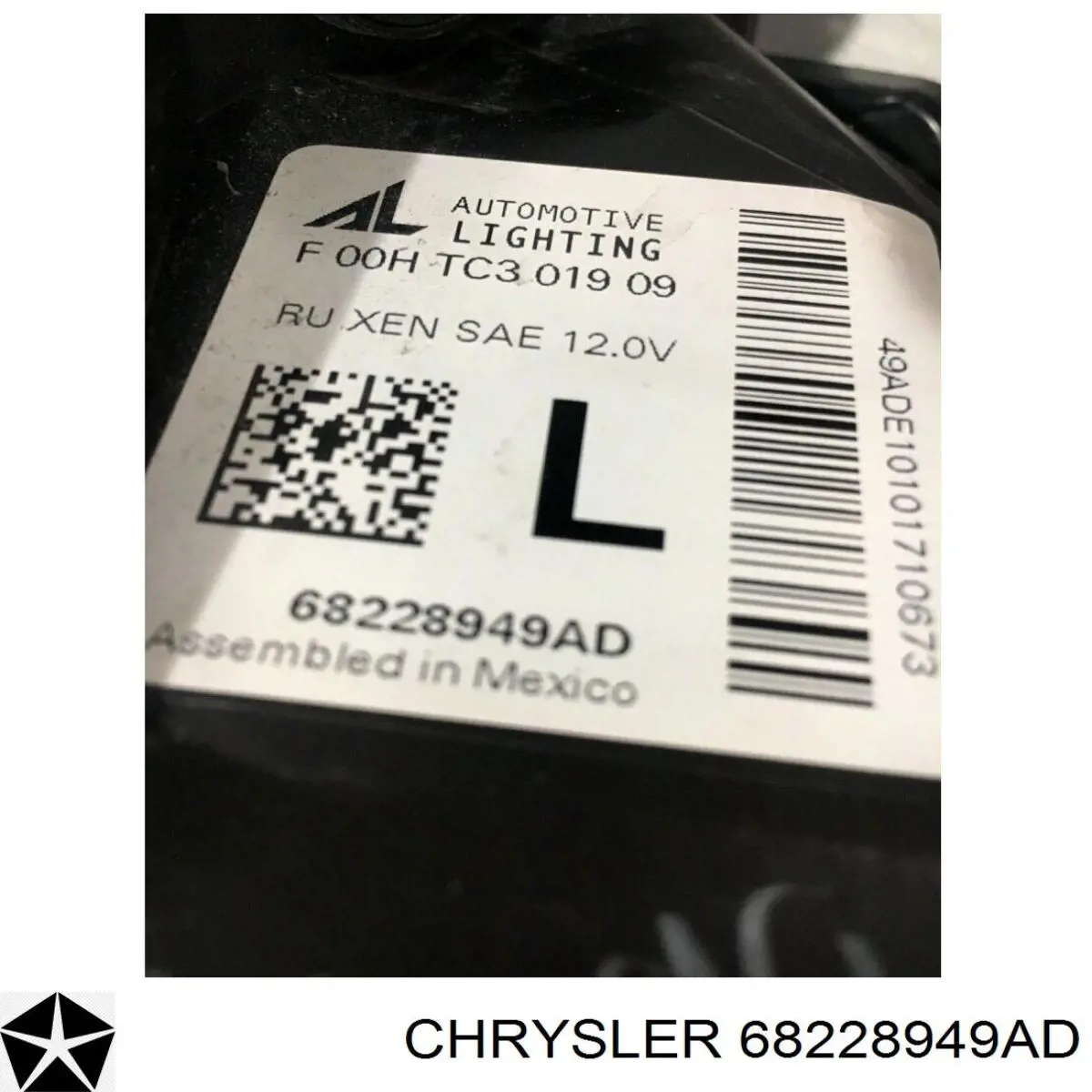 Купить ZCR1132XL Signeda 