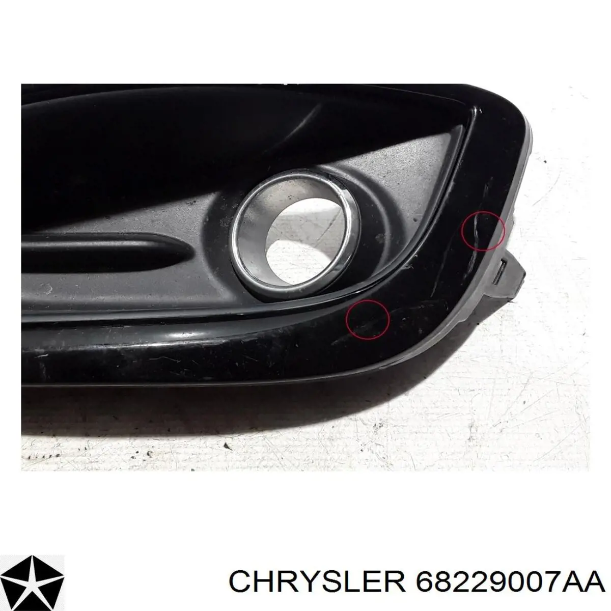 Заглушка ПТФ бампера переднего левая Chrysler 68229007AA цена, от 24.96 USD