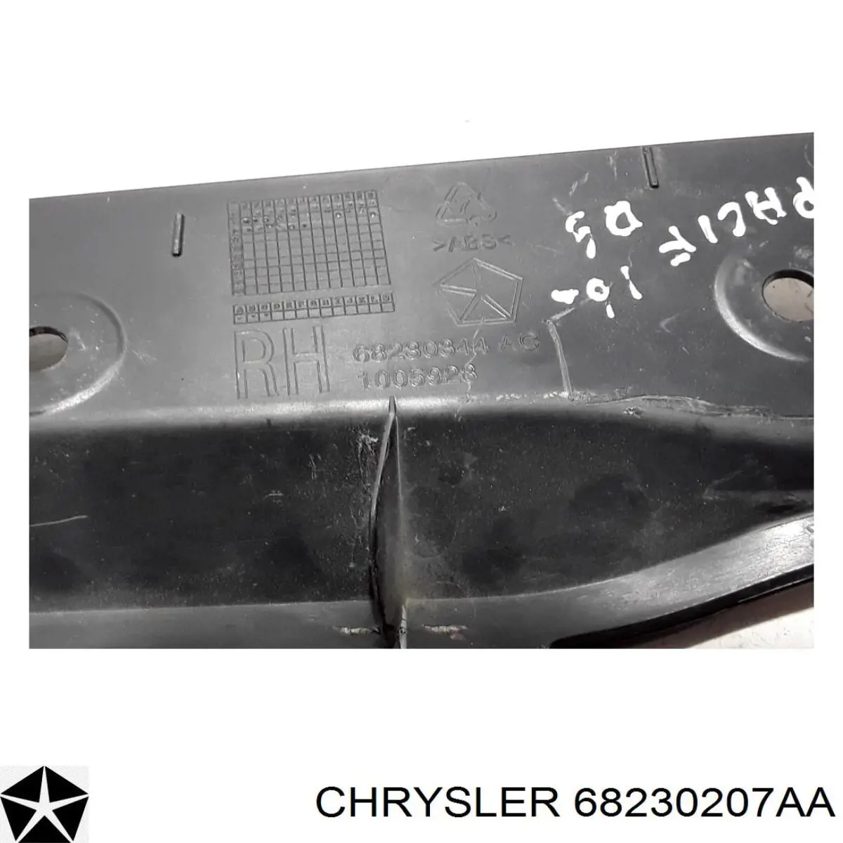 Купить 68230207AA Chrysler 
