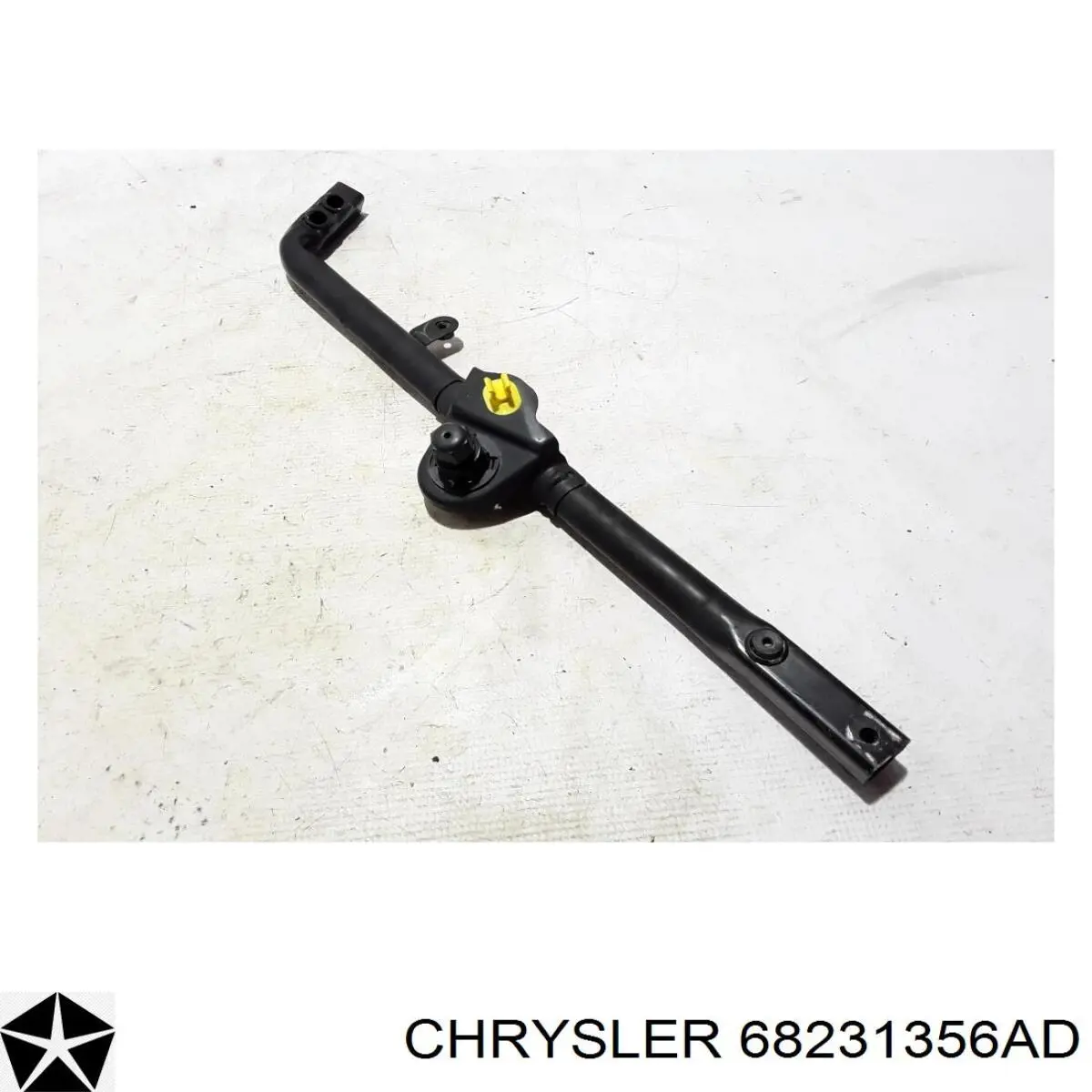 Купить 68231356AE Chrysler 