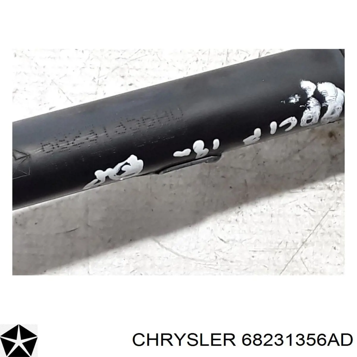  Chrysler 68231356AE цена, от 64.19 USD