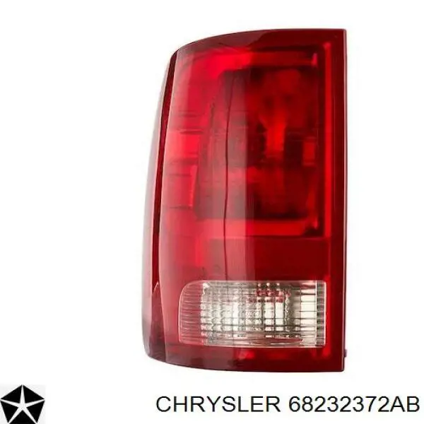 Мотор вентилятора печки (отопителя салона) Chrysler 68232372AB цена, от 64.61 USD