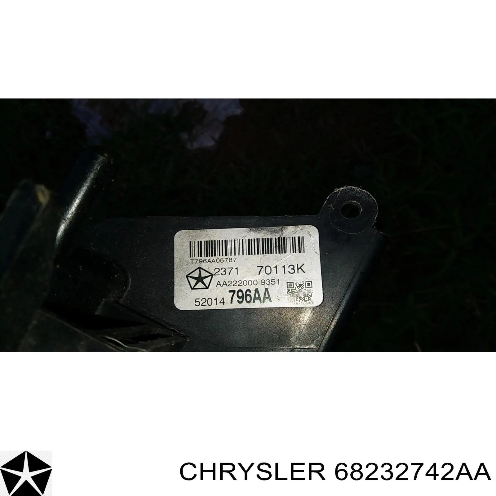 68232742AA Chrysler радиатор