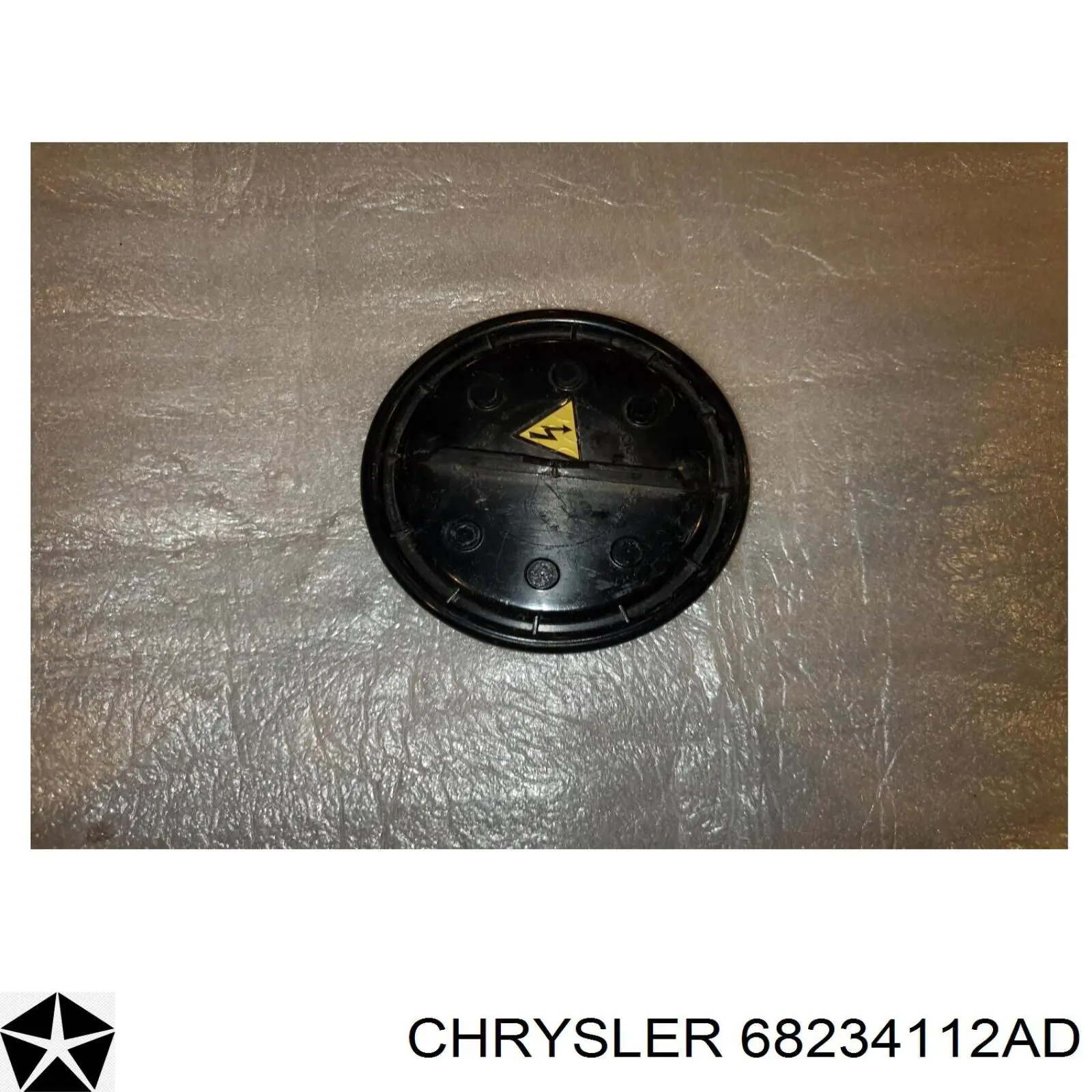  Chrysler 68234112AC цена, от 112.87 USD