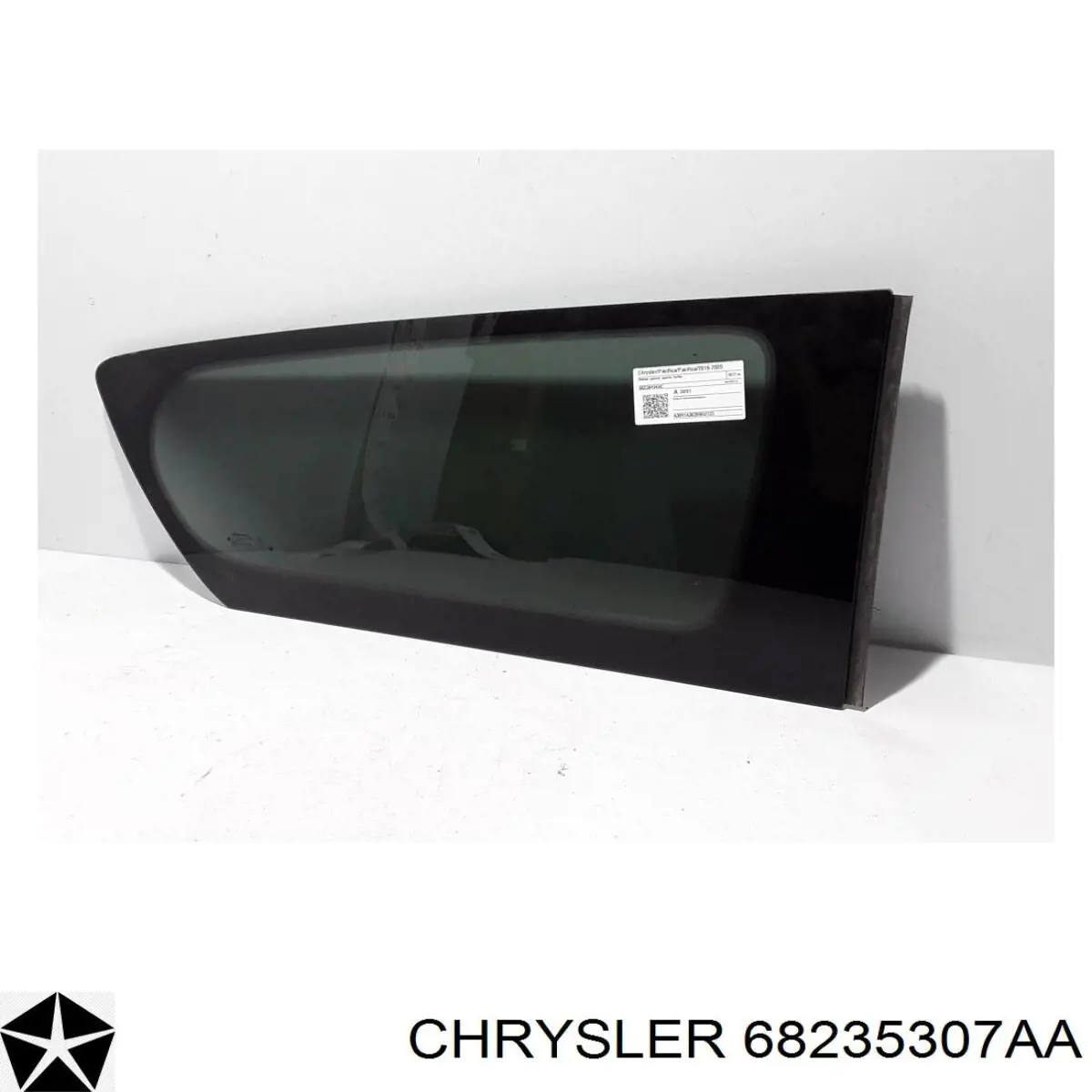  Chrysler 68235307AE цена, от 107.93 USD