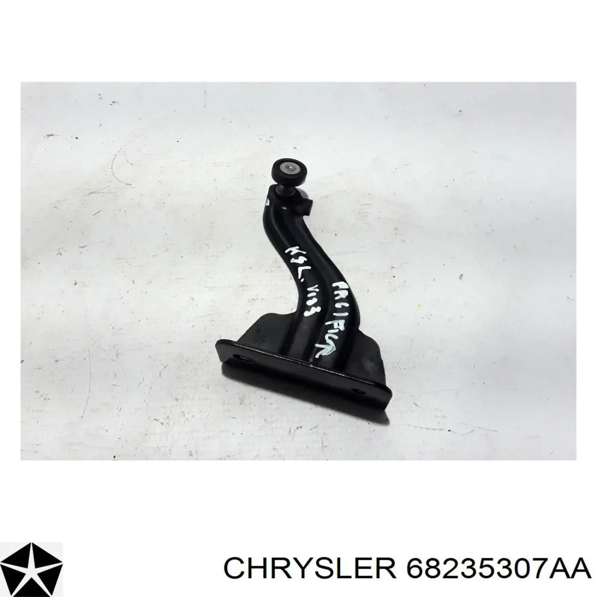  Chrysler 68411071AA цена, от 107.93 USD