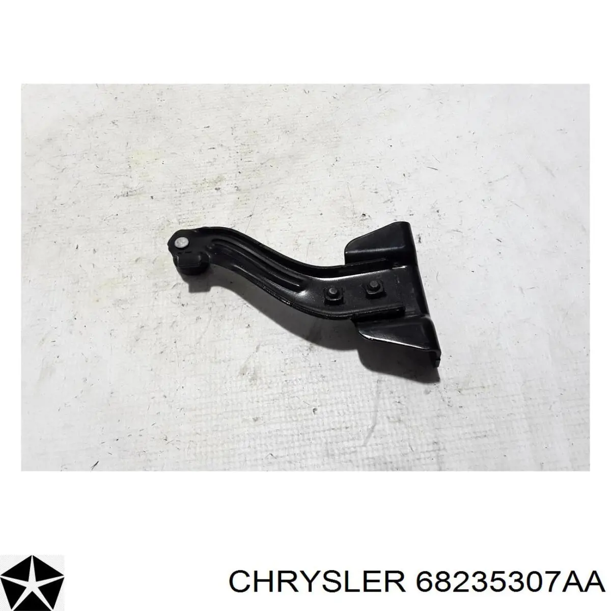 Купить 68411071AA Chrysler 