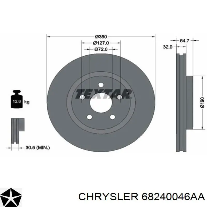 Передние тормозные диски 68240046AA Chrysler