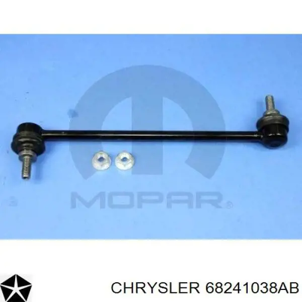Купить 68241038AB Chrysler Амортизационная стойка