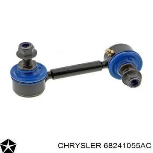 Тяга стабилизатора левая Chrysler 68241055AB