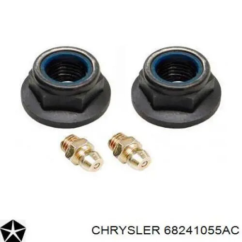 Задняя левая тяга стабилизатора Chrysler 68241055AC цена, от 11.50 USD