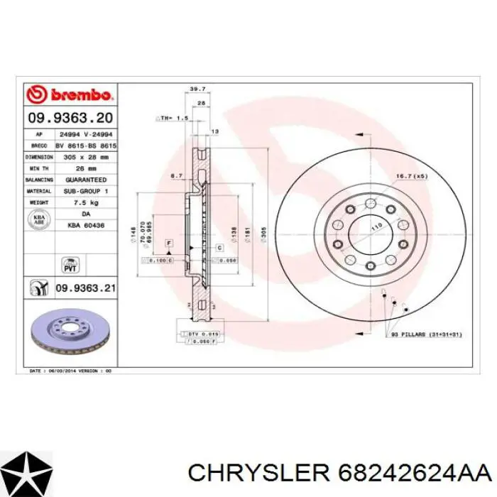 Купить 68242624AA Chrysler Ротор тормозной