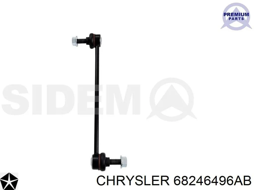 Тяга переднего стабилизатора Chrysler 68246496AB цена, от 12.67 USD