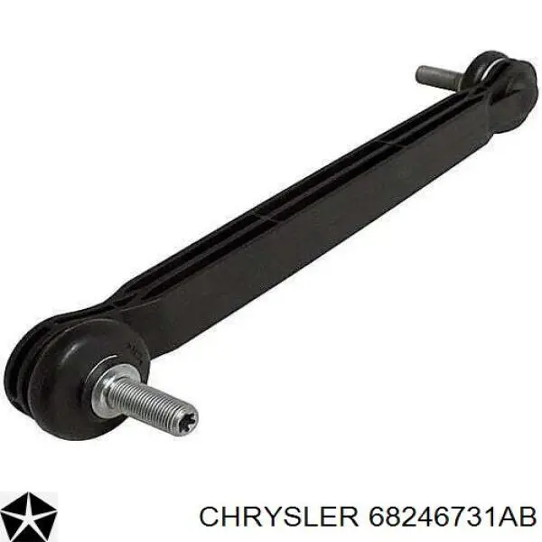 Линк стабилизатора, заднего Chrysler 68246731AB цена, от 6.33 USD