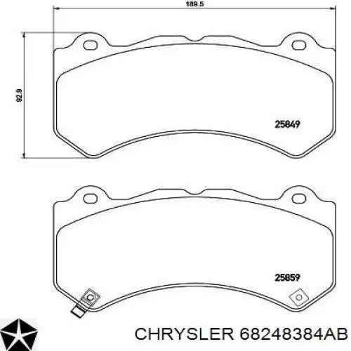 Колодки Chrysler 68248384AB цена, от 78.50 USD
