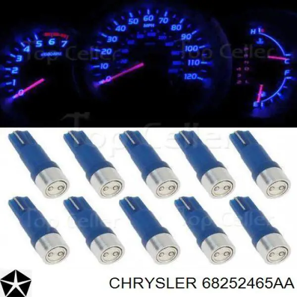  Chrysler 68252465AA цена, от 316.73 USD