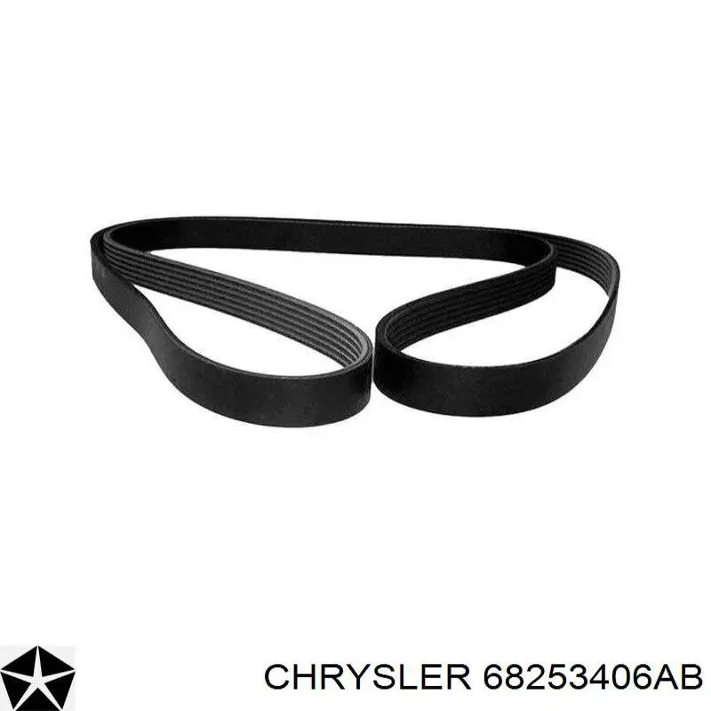  Chrysler 68253406AC цена, от 39.58 USD