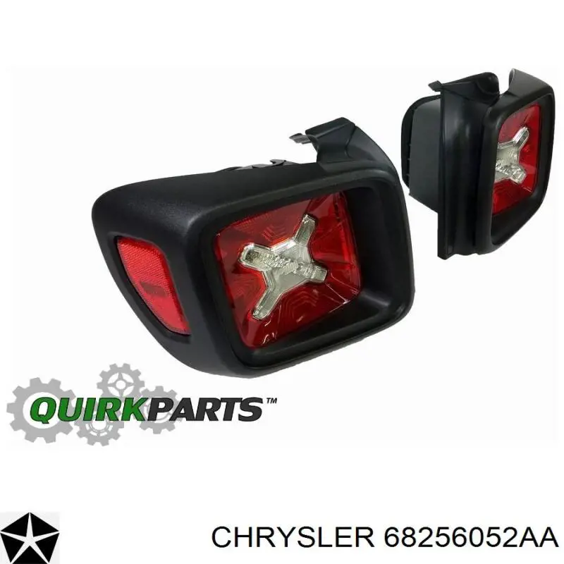 Фонарь задний правый Chrysler 52060576 цена, от 63.98 USD