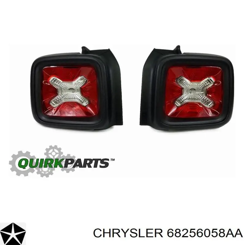 Задняя левая фара Depo/Loro/Abakus 68256058AA цена, от 75.59 USD