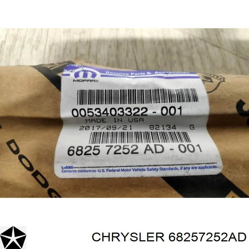  Chrysler 68257252AE цена, от 25.59 USD