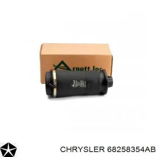 Пневмоподушка/пневморессора моста заднего Chrysler 68258354AB цена, от 133.03 USD