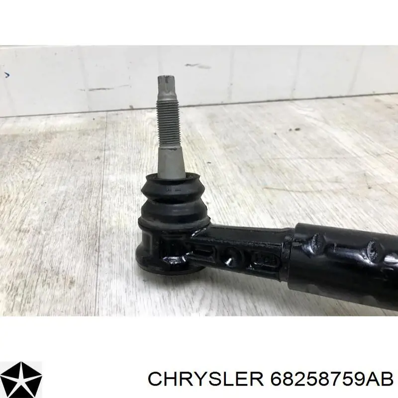  68258759AB Chrysler