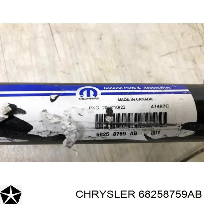  Chrysler 68258759AB цена, от 107.03 USD