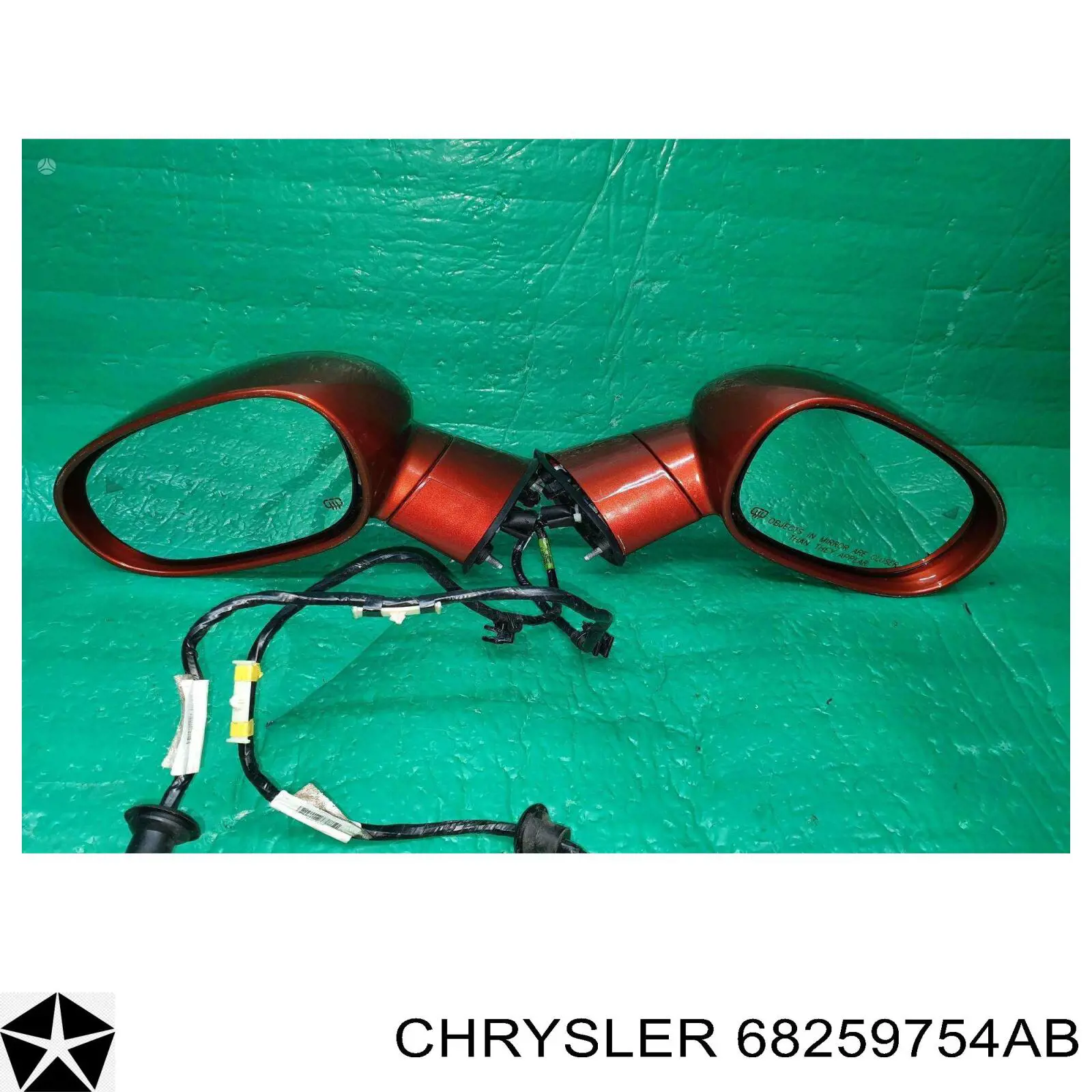 Решетка Chrysler 68259754AA