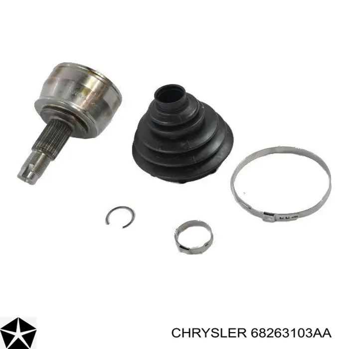 Купить 68263103AA Chrysler 