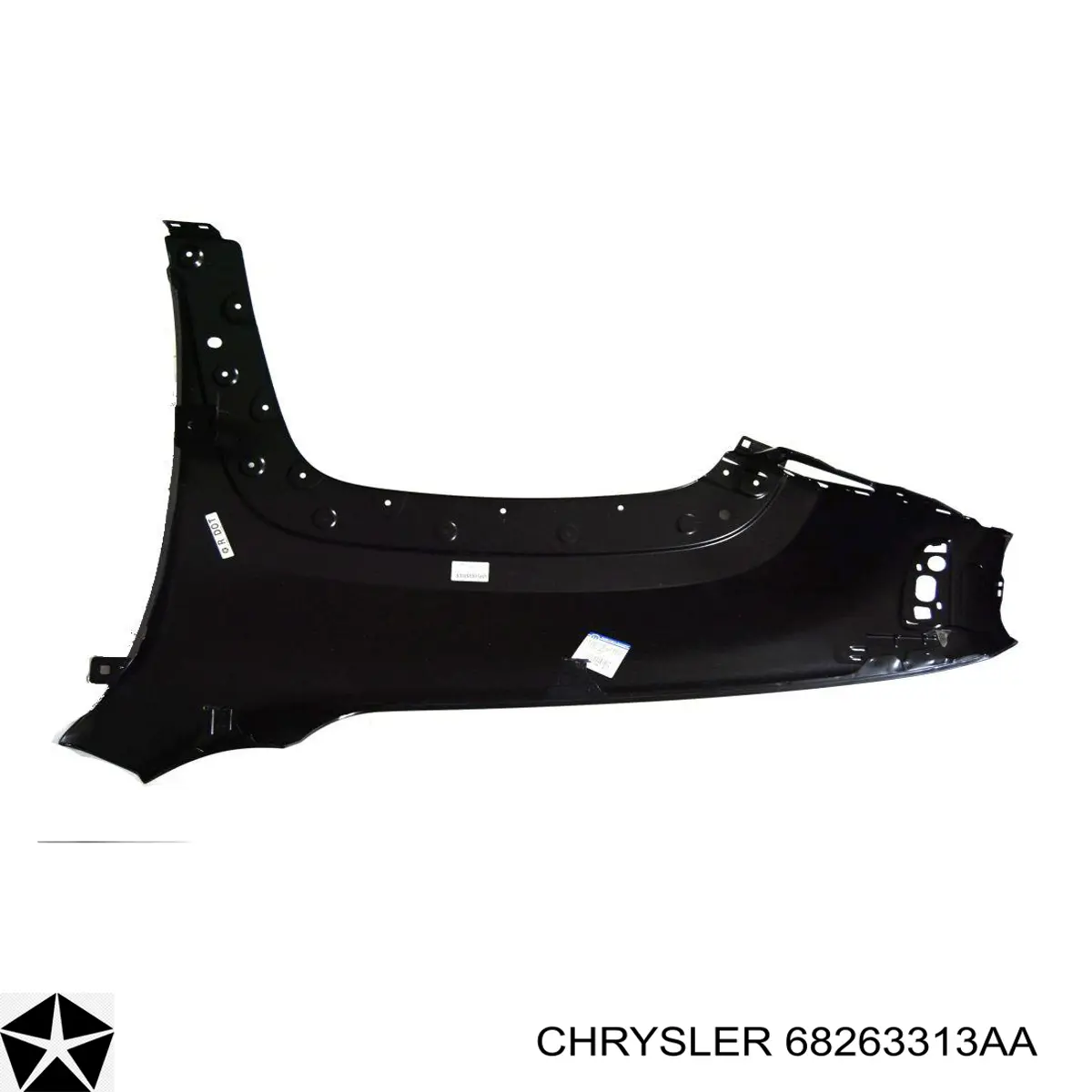 Боковая часть передняя правая FPS FP3808312P цена, от 101.30 USD