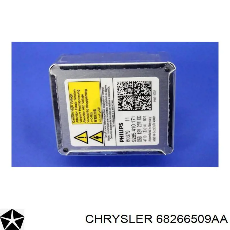 Купить 68266509AA Chrysler 