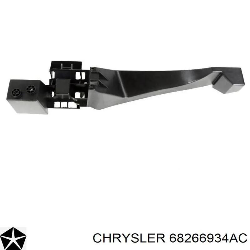 Крепление бамера правое Chrysler 68266934AC цена, от 14.58 USD