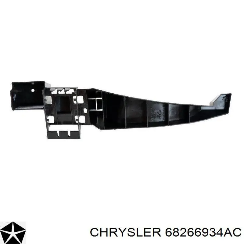 Купить 68266934AC Chrysler Правый кронштейн крепления бампера заднего
